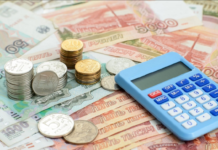 Отзывы о Bitpapa | Что можно использовать для оплаты товаров в Таиланде