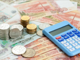 Отзывы о Bitpapa | Что можно использовать для оплаты товаров в Таиланде