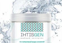 Особенности коллагена для лица