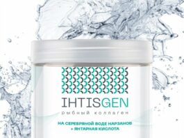 Особенности коллагена для лица