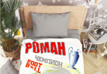 Подарочные наборы для детей: что подарить ребенку