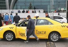 Таксометры — как там со счетчиками?