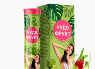 Где можно узнать об эффекте популярных средств для похудения