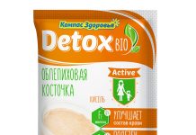 Как организовать уход за кожей лица в зимние холода: советы