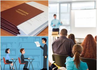 Где дистанционно получить новую профессию: рекомендации