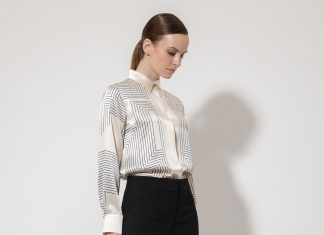 Где купить недорого дизайнерские женские брюки: советы