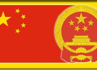 Гимн Китая: перевод и история создания