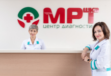 В каких случаях необходима процедура МРТ: рекомендации