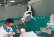 Где недорого вылечить зубы: советы