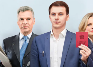 Может ли юрист помочь призывнику: с какими проблемами к нему обращаются