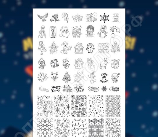 Пластины для стемпинга: их особенности и выбор