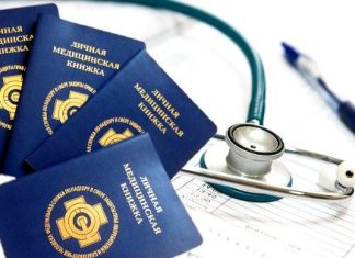 Многопрофильная клиника Олимпия Мед помогает получить медкнижки медработникам: подробности
