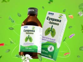 Серия лекарств от инфекционных болезней, затрагивающих ЛОР органы: какие формы выпуска Суприма Лор доступны потребителям