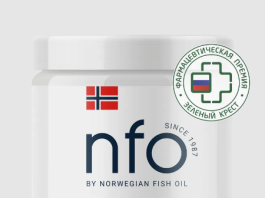 Польза Омега-3 для женщин: в том числе, готовящихся стать мамами или в период грудного вскармливания