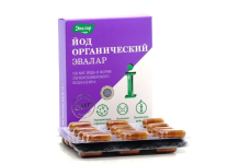 Как поддерживать здоровье щитовидной железы: роль щитовидной железы в организме