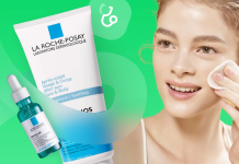 Что можно приобрести и прочесть полезного, посетив Бьютери: подробности