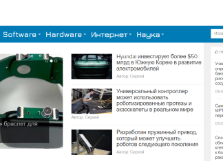 Почему в 2024 году выгодно приобретать электромобиль: советы