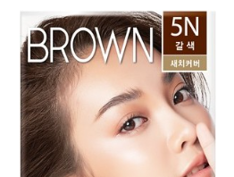 Как выбрать краску для волос: советы