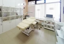 Где провести УЗИ обследование в Москве: советы