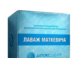 Какой эффект оказывает применение лаважей для кишечника: какие растворы для этого выбирают специалисты