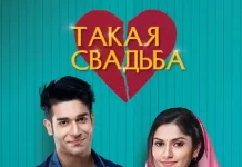 Как выбрать онлайн кинотеатр для просмотра фильмов и сериалов: советы