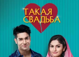 Как выбрать онлайн кинотеатр для просмотра фильмов и сериалов: советы