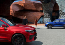 Выбор автомобиля Geely Tugella: советы