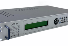 Сервер точного времени для синхронизации: где применяется