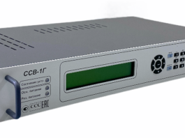 Сервер точного времени для синхронизации: где применяется