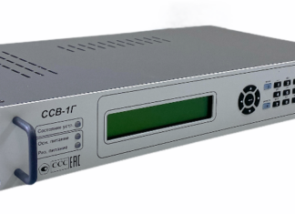 Сервер точного времени для синхронизации: где применяется