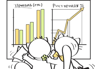 Психология семейного бизнеса: ключевые аспекты взаимодействия между родственниками